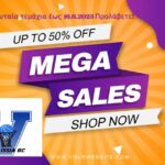 ΠΡΟΚΡΙΣΗ!!! ΕΣΚΑ U15 -F4 Πάμε Δυναταααά!