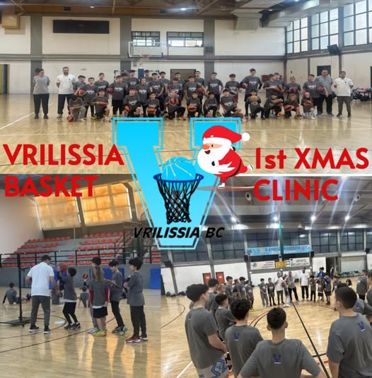 May be an image of 9 people, people playing basketball, people playing volleyball and text