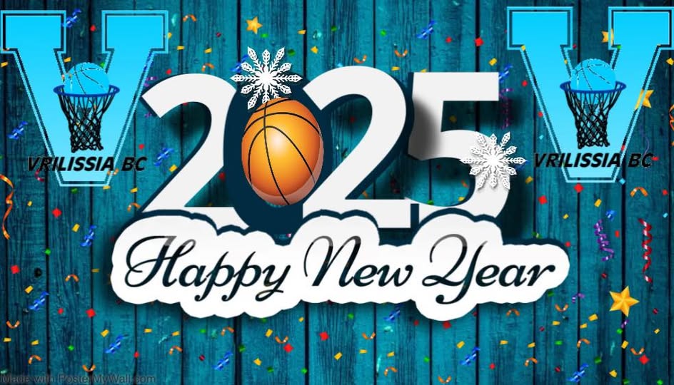 May be an image of basketball and text