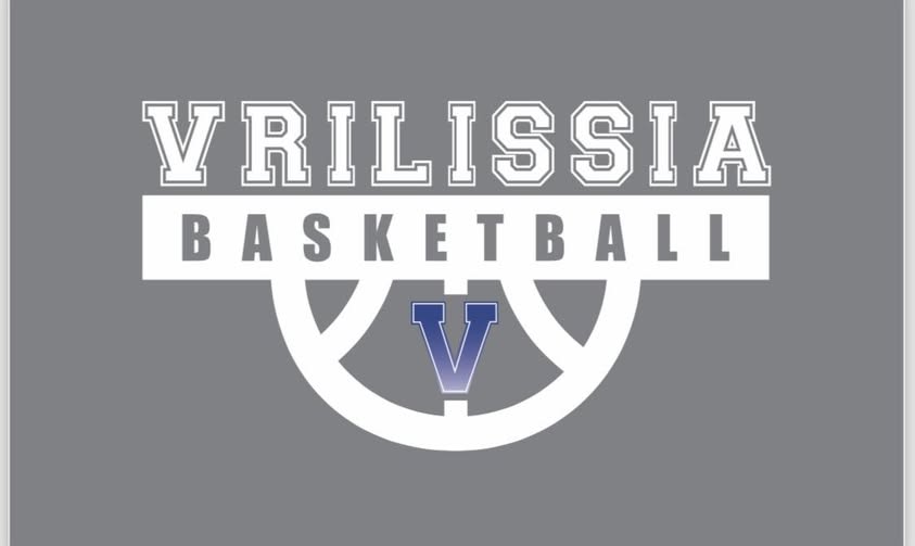 May be an image of basketball and text that says "VRILISSIA BASKETBALL A B Ky"