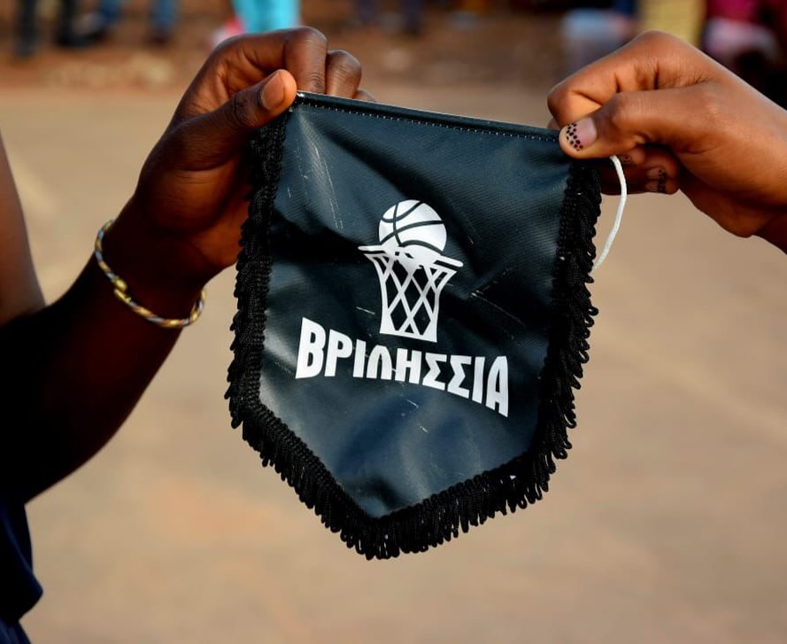 May be an image of 1 person, playing basketball and text that says "ΒΡΙΩΗΣΣΙΑ"